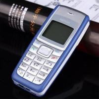 ราคา โทรศัพท์ ยี่ห้อ 1110i เครื่องแท้100 โนเกีย ปุ่มกดมือถือ ตัวเลขใหญ่ สัญญาณดีมาก ลำโพงเสียงดัง โทรศัพท์มือถือปุ่มกด (11537570025)