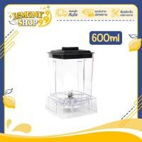 ราคา เครื่องปั่นน้ำแข็ง เครื่องปั่นผลไม้ 2L ถังผสมความจุขนาดใหญ่ 4500w เครื่องปั่นสมูทตี้ Wave Water Blender เครื่องทำสมูตี้ Lemonyshop999 (20235276955)