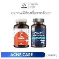 ราคา ซิงค์1 วิตามินซี1 Zinc Plus ซิงค์ พลัส แร่ธาตุซิงค์ ไบโอนติน วิตามินซี 1000mg ตรา INZENT (20524438498)