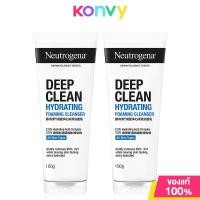 ราคา Neutrogena Deep Clean Hydrating Foaming Cleanser 100g x 2pcs นูโทรจีนา โฟมล้างหน้า (22508501494)
