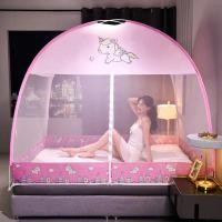 ราคา มุ้ง มุ้งกันยุง มุ้งเต้นท์ มุ้งสปริง มุ้งกันยุง4ฟุต 5ฟุต 6ฟุต มุ้งเด็กและผู้ใหญ่ มุ้งพกพา มุ้งกันยุงพับเก็บได้ (22473972596)