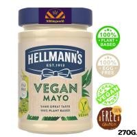 ราคา Hellmanns Mayonnaise Vegan plantbased เฮลแมนส์ มายองเนส mayo มังสวิรัติ น้ำสลัดเจ 270กรัม BB 2025 01 (22313652774)
