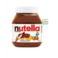 ราคา นูเทลล่า เฮเซลนัทบดผสมโกโก้ 680 ก Nutella Hazelnut Chocolate Spread 680 g หมดอายุ EXP 21 10 2024 (21727713347)