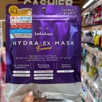 ราคา Lululun Lululun Hydra EX Mask จากญี่ปุ่นได้รางวัลcosme หมวด sheet mask ปี 2024 (22535316529)