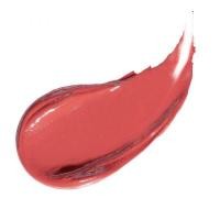 ราคา Oriental Princess ลิปสติก beneficial Glam Glow Smooth Lipstick 4 g (22257374979)