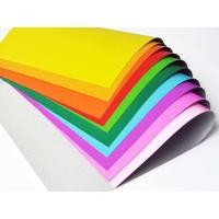 ราคา กระดาษ โปสเตอร์สี แข็งหน้าเดียว หนา 310 แกรม ขนาด 52x77 ซม 50 แผ่น (22407930260)