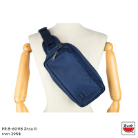 ราคา แตงโม SUIKA กระเป๋าสะพายข้าง ทรงครึ่งวงกลม PR B 60118 (20761143465)
