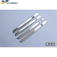 ราคา Xuming พวงมาลัยสแตนเลสมือจับประตูฝาครอบด้านข้างขอบมือจับประตูชามสำหรับ Honda CRV CR V 2017 2021 (12591883972)