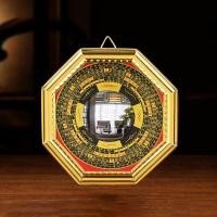 ราคา ปรับฮวงจุ้ย กระจกบากัวขอบสีทอง แก้ฮวงจุ้ย ผ่านพิธีปลุกเสก แก้ฮวงจุ้ย กระจกนูน กระจกเว้า สลายพลังที่ไม่ดี (22353233147)