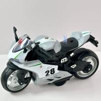 ราคา รถหล่อโมเดลมอเตอร์ไซค์อัลลอยขนาดเล็ก1 8ของเล่นพกพารถมอเตอร์ไซค์วิบากจำลองรถมอเตอร์ไซค์ถนนจำลองของขวัญ (21794163481)