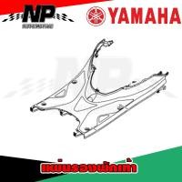ราคา ชุดสี กาบ แฟริ่ง แท้ศูนย์ 2BL GRAND FILANO 125S ปี 2017 PE สีเขียว ชุดสี แฟริ่ง YAMAHA (16312952053)