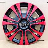 ราคา ฝาครอบดุมล้อ FS เหมาะสำหรับล้อ Toyota Vios 14นิ้ว15นิ้วฝาครอบดุมล้อ Yaris Yaris ฝาครอบตกแต่ง COR ฝาครอบยาง (21339962447)