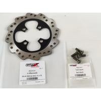 ราคา GPX Demon125 จานดิสเบรค โบลท์ยึดจานดิสเบรค ของแท้เบิกศูนย์ (21501729844)