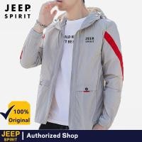 ราคา JEEP SPIRIT 2022ฤดูใบไม้ผลิ ฤดูร้อนเดินป่ากลางแจ้งเสื้อแจ็คเก็ตสำหรับชายเสื้อแจ็คเก็ตลำลองกันน้ำกันแดดแจ็คเก็ตมีฮู้ด (17090479924)