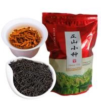 ราคา Hot Sale 250g Premium New Lapsang Souchong Black TeaChinese Xiaozhong Tea For Weight Lose Health Care Gongfu Red Tea (21143136890)