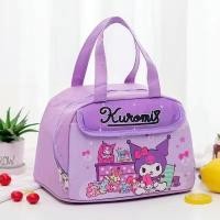 ราคา SingleLady จัดส่งฟรี กระเป๋าใส่กล่องข้าว กระเป๋าเก็บความเย็น กระเป๋าเก็บอุณหภูมิ กระเป๋าเก็บอุณ กระเป๋า lunch box กระเป๋าใส่อาหาร กระเป๋ากล่องข้าว กล่องข้าวเก็บอุณหภูมิ กระเป๋าอาหาร กระเป๋าเก็บความร้อ