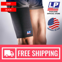 ราคา LP SUPPORT 648 ผู้ชาย ผู้หญิง ที่ซัพพอร์ทต้นขา ที่รัดต้นขา ซัพพอร์ท พยุง รัด กล้ามเนื้อ บาดเจ็บ THIGH SUPPORT (6742370416)