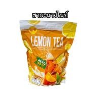 ราคา มีโค้ดส่วนลด Nine cocoa coffee ไนน์ กาแฟ โกโก้ ชาเขียว นมชมพู คุมหิว อิ่มนาน ช่วยขับถ่าย ลดน้ำหนัก 1ห่อ 30ซอง พร้อมส่ง 2ห่อแถมฟรีขวดชง (22020988736)