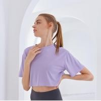 ราคา Penny Activewear เสื้อออกกำลังกาย แขนสั้น ระบายเหงื่อดี สัมผัสนุ่มเด้งและเบา แห้งไว ทรงครอป สั้น เก๋มาก ใส่แบบ Oversize พร้อมส่งจากไทย Milly Crop Top (18389471392)