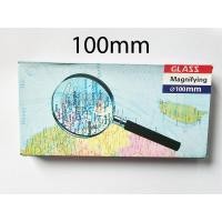 ราคา แว่นขยาย แว่นขยายอ่านหนังสือ แว่นขยายมือถือ แว่นส่องพระ เลนส์แก้ว แว่นส่องเพชร แว่นส่องแผนที่ แว่นขยายช่าง ทำงานฝีมือต่างๆ Magnifying Glass (18813266477)