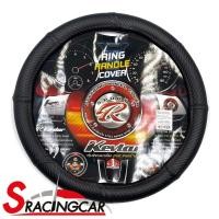 ราคา รับประกันสินค้า ปลอกหุ้มพวงมาลัย ที่หุ้มพวงมาลัย ปลอกหุ้มพวงมาลัยแบบสวม ปลอกพวงมาลัย 15 นิ้ว ใส่ได้ทุกรุ่น By Sracing (15933502803)