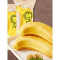 ราคา เค้กไข่ไต้หวัน สอดไส้ครีมนม และครีมฮอร์น ไส้นม และช็อคโกแลต เค้กไข่ ขนมเค้กไต้หวัน ล็อตใหม่ นุ่ม ฟู หอม อร่อยมาก ขนมนำเข้า ซอฟเค้ก (22637137205)