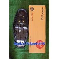 ราคา เบาะspark x 110 เบาะspark z เบาะเดิม ยี่ห้อ dale เบาะspark 110 (22121920715)