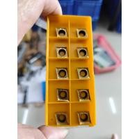 ราคา เม็ดมีดกลึงC09 insert มือสองญี่ปุ่น (22130271400)