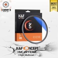 ราคา K F Concept Filter HMC UV มัลติโค้ด ขนาด 37 40 5 43 46 49 52 55 58 62 67 72 77 82 mm (6435416775)