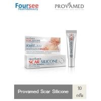 ราคา Provamed Scar Silicone 10g โปรวาเมด สการ์ ซิลิโคน แผลเป็นนูน คีลอยด์ (22407435240)