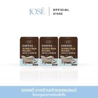 ราคา บริษัทโดยตรง JOSE COFFEE SOAP SCRUB สบู่สครับกาแฟ โจเซ่ 3 ก้อน (22296508854)