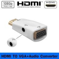 ราคา HDMI TO VGA AUDIO Converter 1080P HDMI to VGA Adapter with Audio for PC Computer Notebook Desktop Tablet to HDTV Projector Display (324205476)