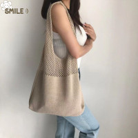 ราคา Smile พร้อมส่ง กระเป๋าถัก กระเป่าตาข่าย กระเป๋าวินเทจ กระเป๋าถักไหมพรม กระเป๋าสะพายข้าง กระเป๋าสะพายไหล่ (22281541731)