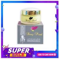 ราคา ครีมโสม เบอร์รี่เพิร์ล 50g (21989152113)