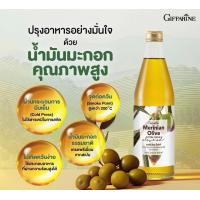 ราคา ส่งฟรี น้ำมันมะกอก ธรรมชาติ ไม่ผ่านกรรมวิธี กิฟฟารีน น้ำมันมะกอก Merinian Olive Extra Virgin Olive Oil ขนาด 500 มล (15637761497)