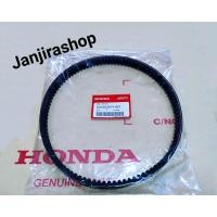 ราคา สายพาน HONDA แท้ศูนย์ SCOOPYI เก่า ICON สกู๊ปปีใอ เก่า (10646298248)