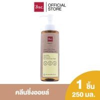 ราคา HONEI V BSC HONEY PINK FLORA CLEANSING OIL ฮันนี่ วี บีเอสซี ฮันนี่ พิ้งค์ ฟลอร่า คลีนซิ่ง ออยล์ คลีนซิ่งออยล์ผสมผสานน้ำมันดอกคามิเลียจากเกาหลีสุดล้ำค่า ช่วยทำความสะอาดเครื่องสำอางบนผิวหน้าและรอบดวงตา