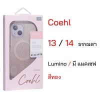 ราคา COEHL Case iPhone 14 cover case iphone 13 cover หน้าจอ 6 1 ของแท้ เคสไอโฟน 14 case iPhone 13 cover original กันกระแทก เคส ไอโฟน 14 case 14 cover เคสไอโฟน 14 ลายดอกไม้ น่ารัก เคส ไอโฟน 13 (21444914390)