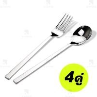 ราคา ช้อนส้อม ช้อนส้อมแบบหนา ช้อนเกาหลี B HOME ช้อนซ่อมเกาหลี ช้อนซ้อมคู่ spoon and fork เกาหลี แบบ ยาว สแตนเลส ชุดช้อน ส้อม 1 คู่ ช้อนส้อมเกาหลี ชุดช้อนส้อม KC SPF (22504449273)