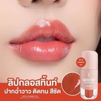 ราคา พร้อมส่ง แท้ มี6สี Kota lip tint pick me up ลิปทินท์ ลิปโคตะ เนื้อกำมะหยี่กึ่งแมท ไม่ตกร่อง เม็ดสีชัด ติดทน 2 5g (22513117811)