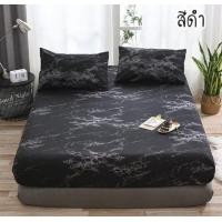 ราคา ผ้าปูที่นอน ชุดเครื่องนอน ชุดผ้าปูที่นอน 5ชิ้น ลายหินอ่อน ผ้านวม ผ้าปู ปลอกหมอน ปลอกหมอนข้าง ขนาด 3 5 5 6 ฟุต (12881655152)