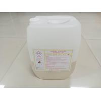 ราคา กรดซัลฟูริก 98 กรดซัลฟิวริก 98 Sulfuric Acid ขนาด 9 กก และขนาดประหยัด 4 กก ขนาดทดลองใช้ 1 กก (21133362538)