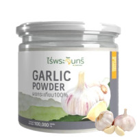 ราคา ผงกระเทียม Garlic Powder มีอย แท้ ไม่ผสมแป้งและน้ำตาล แบรนด์ไร่พระจันทร์ Garlic powder กระเทียมผง (21751580637)