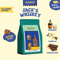 ราคา Monster Coffee Roasters เมล็ดกาแฟกลิ่นวิสกี้วานิลลาคั่วกลาง JACKS WHISKEY (22667208486)