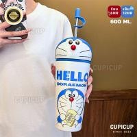 ราคา พร้อมส่ง แก้วสแตนเลส โดเรมอนฝาโดม พร้อมหลอด ปิดจุก หนา5ชั้น 600ML แก้วเก็บความเย็น แก้วเยติ (22443105466)
