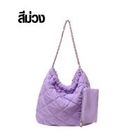 ราคา กระเป๋าสะพายข้าง ใบใหญ่ สายโซ่ มีพร้อมใบเล็กให้ 1 ใบ ใส่ของได้จุ ผ้าไนลอน ใส่ไอแพดได้ ตัวเปิดเป็นกระดุม BT168 24Sell (20961833959)