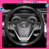 ราคา 3D ลายนูนคาร์บอนไฟเบอร์หนังพวงมาลัยรถสำหรับ Toyota (22391796402)