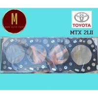 ราคา ส่งไว ประเก็นฝาสูบ ปะเก็นฝาสูบ TOYOTA โตโยต้า ไมตี้เอ็กซ์ MIGHTY X MTX 2LIILN85 11115 54080818283ยี่ห้อ ERISTIC (21518558693)