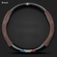 ราคา Toyota ปลอกพวงมาลัย ปลอกหุ้มพวงมาลัย หุ้มพวงมาลัย ที่หุ้มพวงมาลัย ขนาดมาตรฐาน 38CM Corolla Highlander Camry Leling Vios Glory (21256347122)