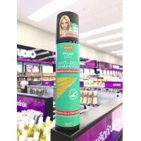 ราคา มีของแถม Lolane Pixxel Color Refresh Shampoo 250ml แชมพู โลแลน พิกเซล คัลเลอร์ รีเฟรช แชมพู แชมพูแอนตี้เยลโล่ ล้างไรแดง (19163028807)